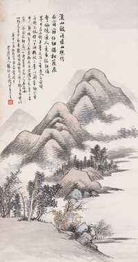 林纾 山水 立轴